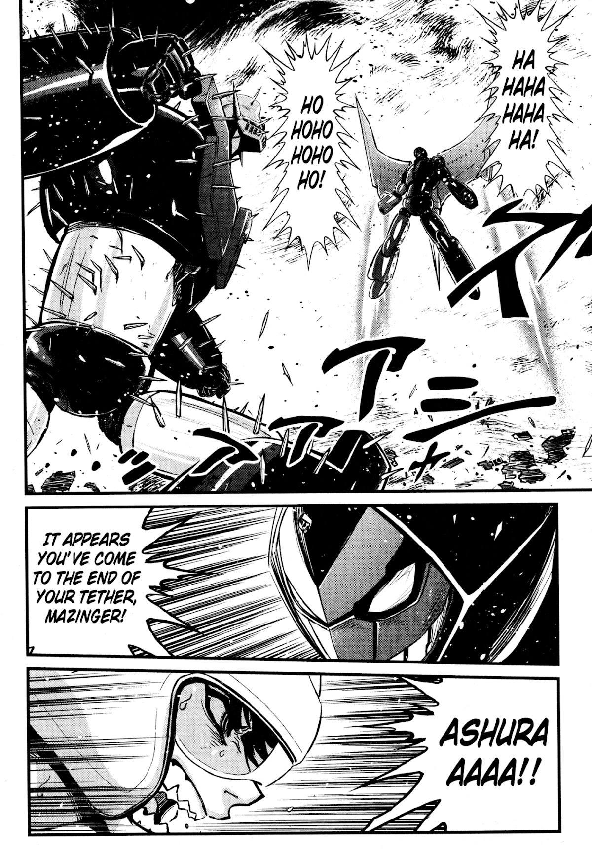 Shin Mazinger Zero Chapter 18.2 page 8 - Chapter 18 v2 : A Cowardly Stratagem and a Maiden's Determination