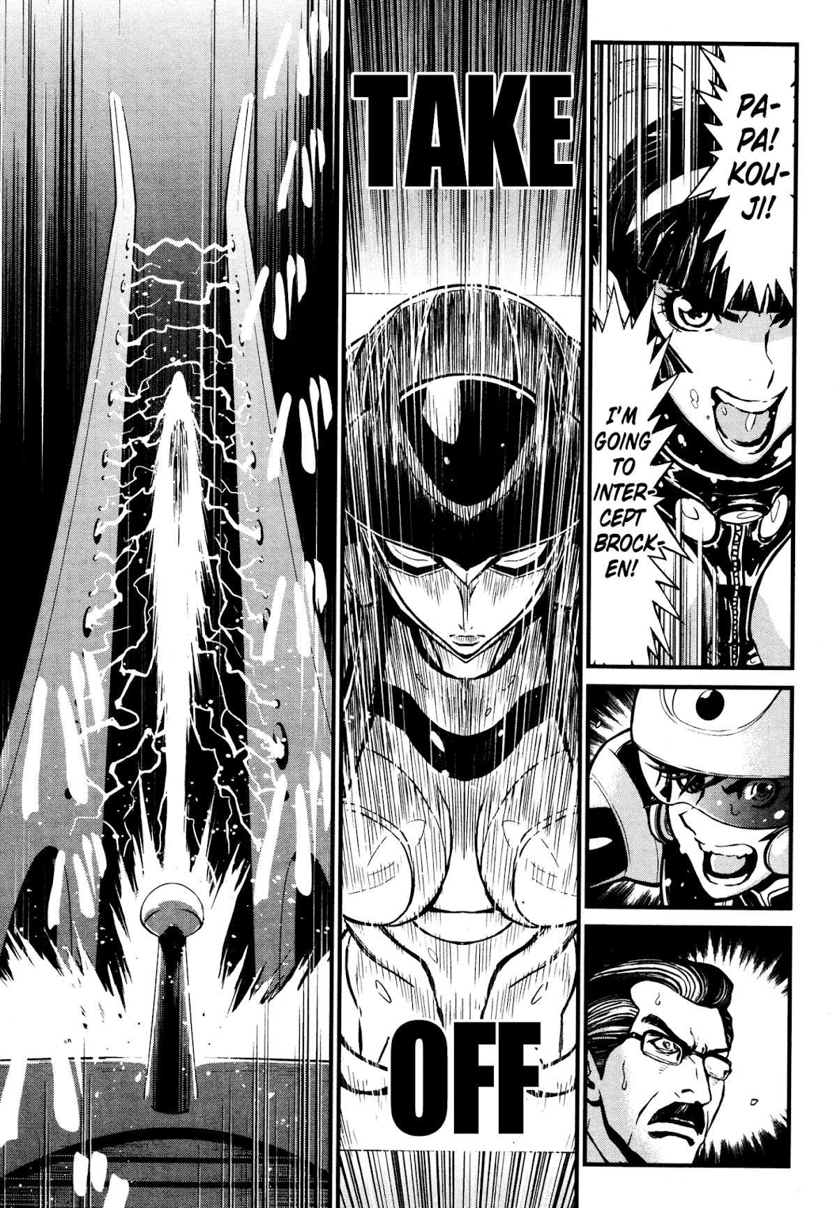 Shin Mazinger Zero Chapter 18.2 page 9 - Chapter 18 v2 : A Cowardly Stratagem and a Maiden's Determination