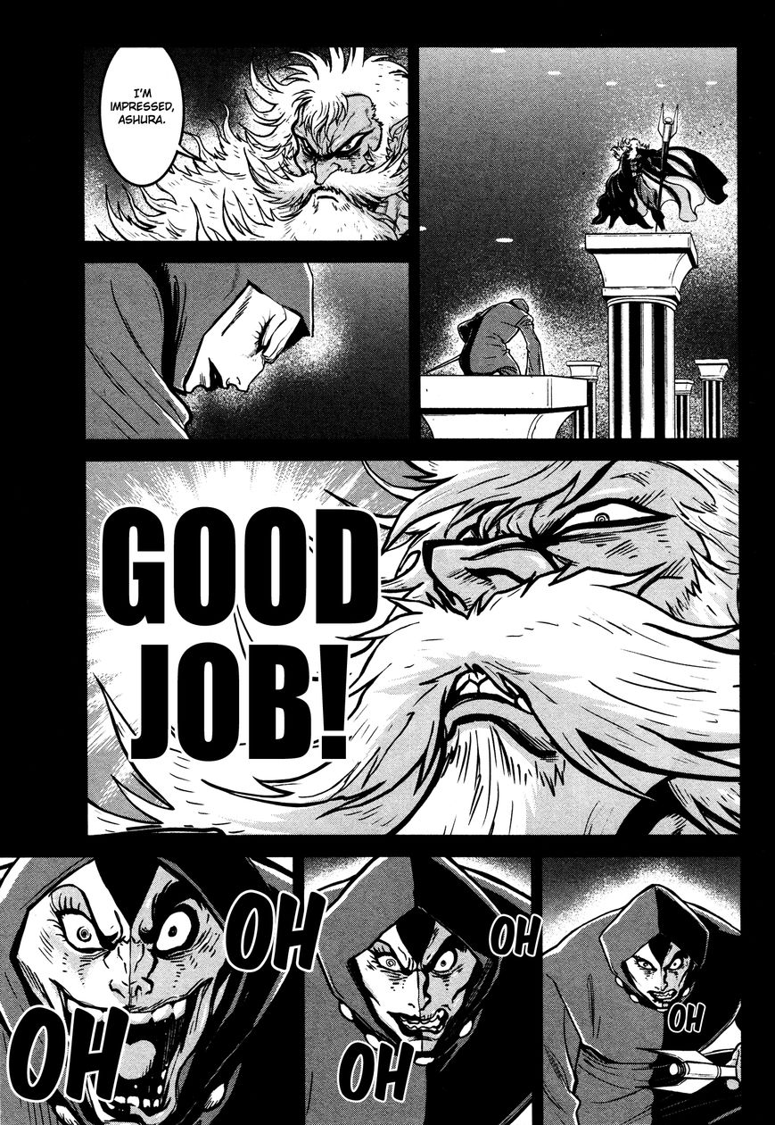 Shin Mazinger Zero Chapter 19 page 1 - Chapter 19 : Ashura's Dream and Kouji's Terror