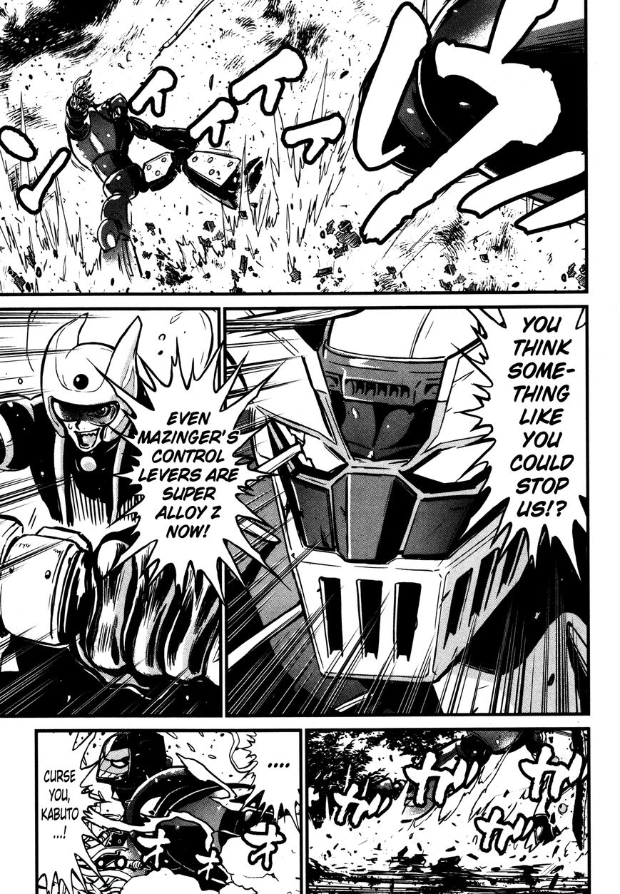 Shin Mazinger Zero Chapter 19 page 13 - Chapter 19 : Ashura's Dream and Kouji's Terror