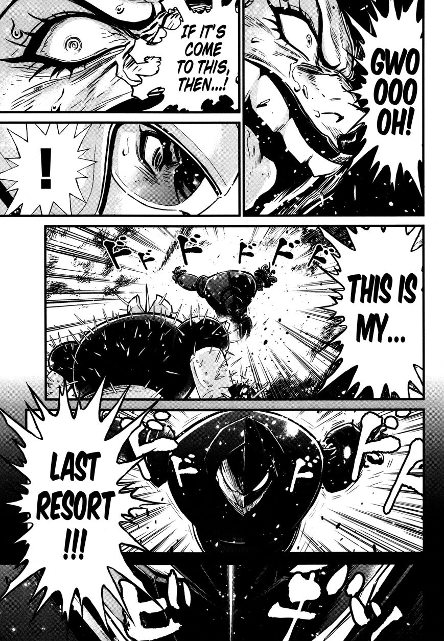 Shin Mazinger Zero Chapter 19 page 15 - Chapter 19 : Ashura's Dream and Kouji's Terror