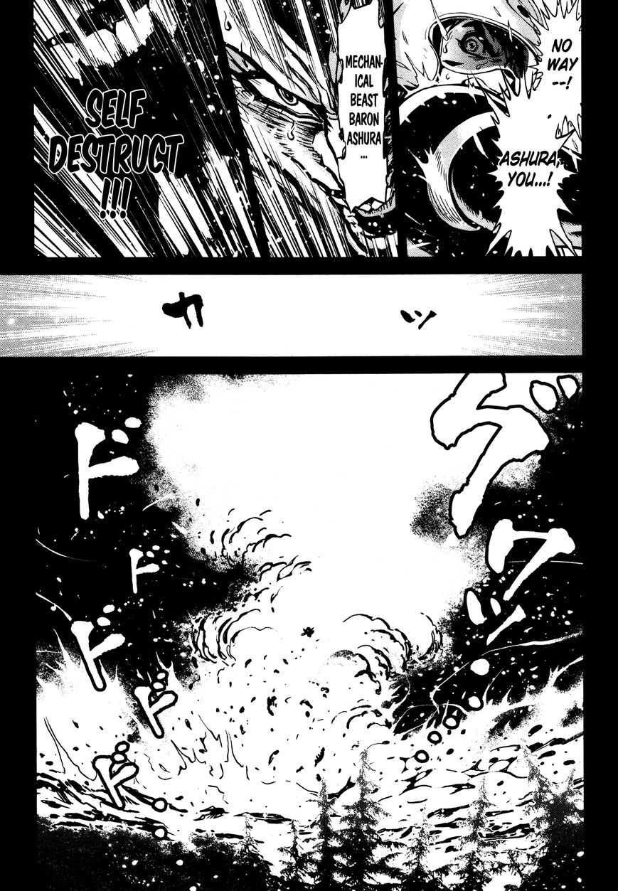 Shin Mazinger Zero Chapter 19 page 18 - Chapter 19 : Ashura's Dream and Kouji's Terror