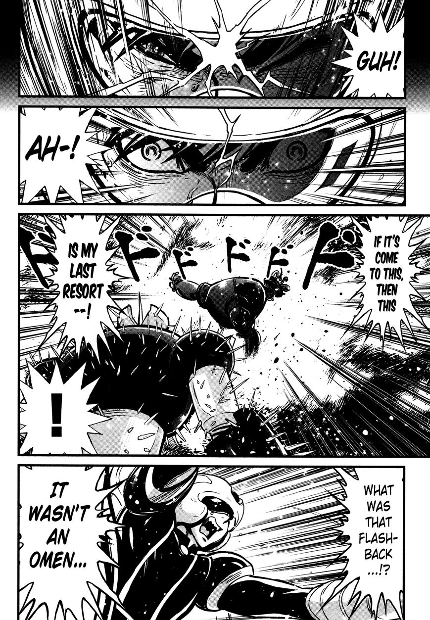 Shin Mazinger Zero Chapter 19 page 19 - Chapter 19 : Ashura's Dream and Kouji's Terror