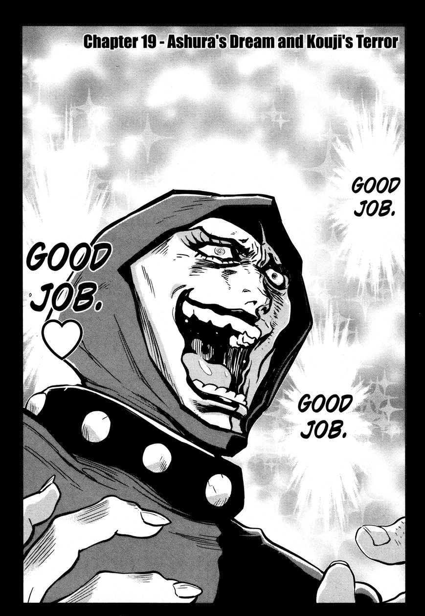 Shin Mazinger Zero Chapter 19 page 2 - Chapter 19 : Ashura's Dream and Kouji's Terror