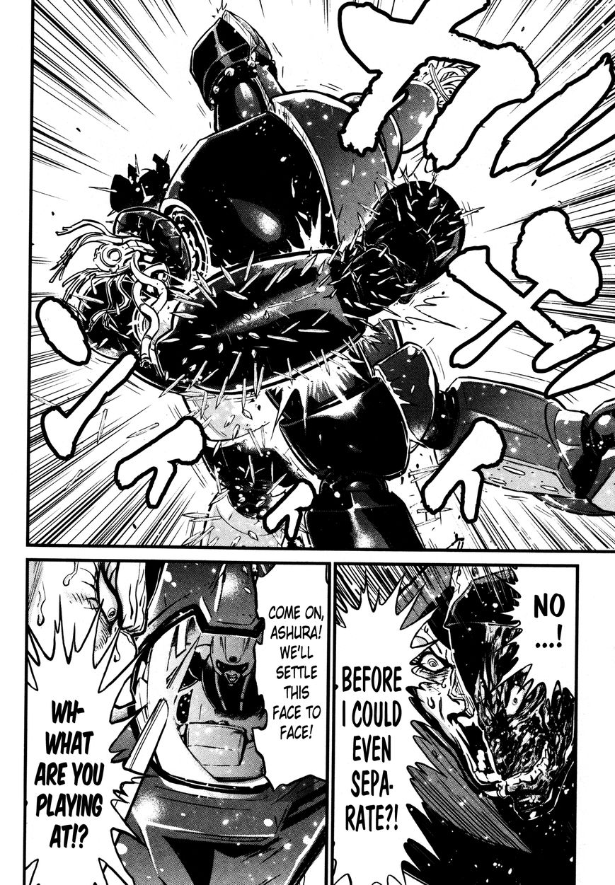 Shin Mazinger Zero Chapter 19 page 21 - Chapter 19 : Ashura's Dream and Kouji's Terror