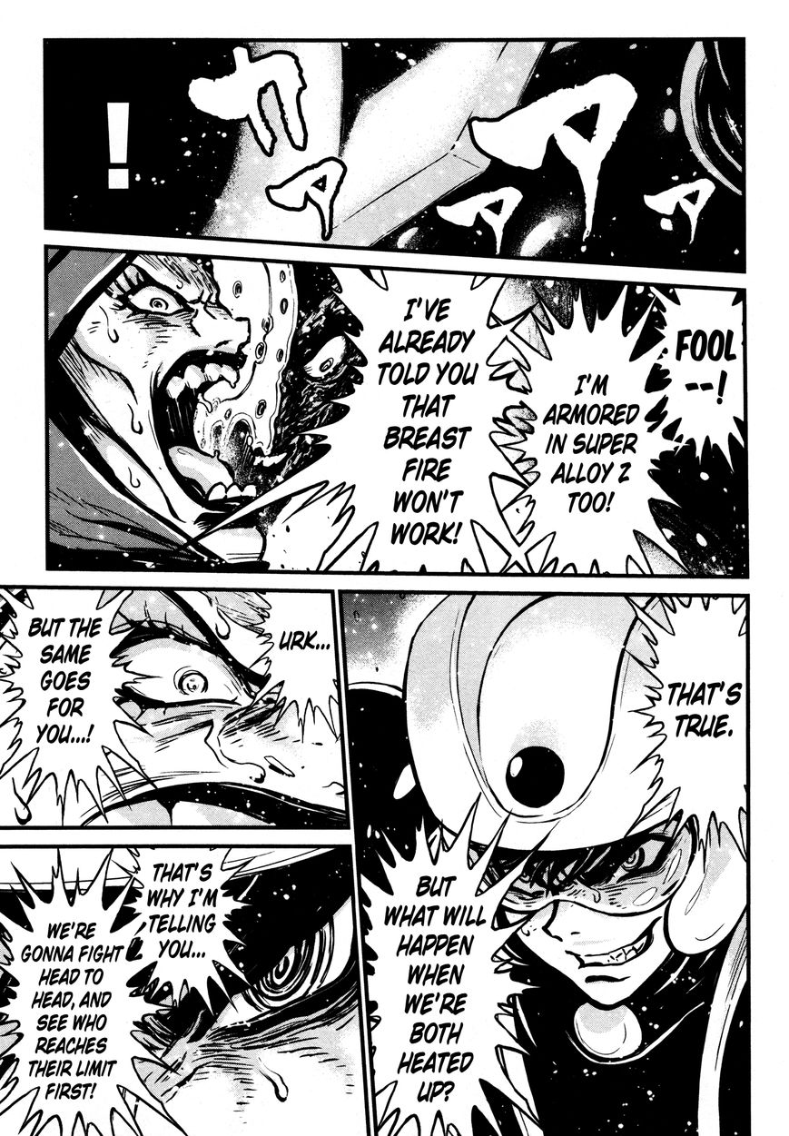Shin Mazinger Zero Chapter 19 page 22 - Chapter 19 : Ashura's Dream and Kouji's Terror