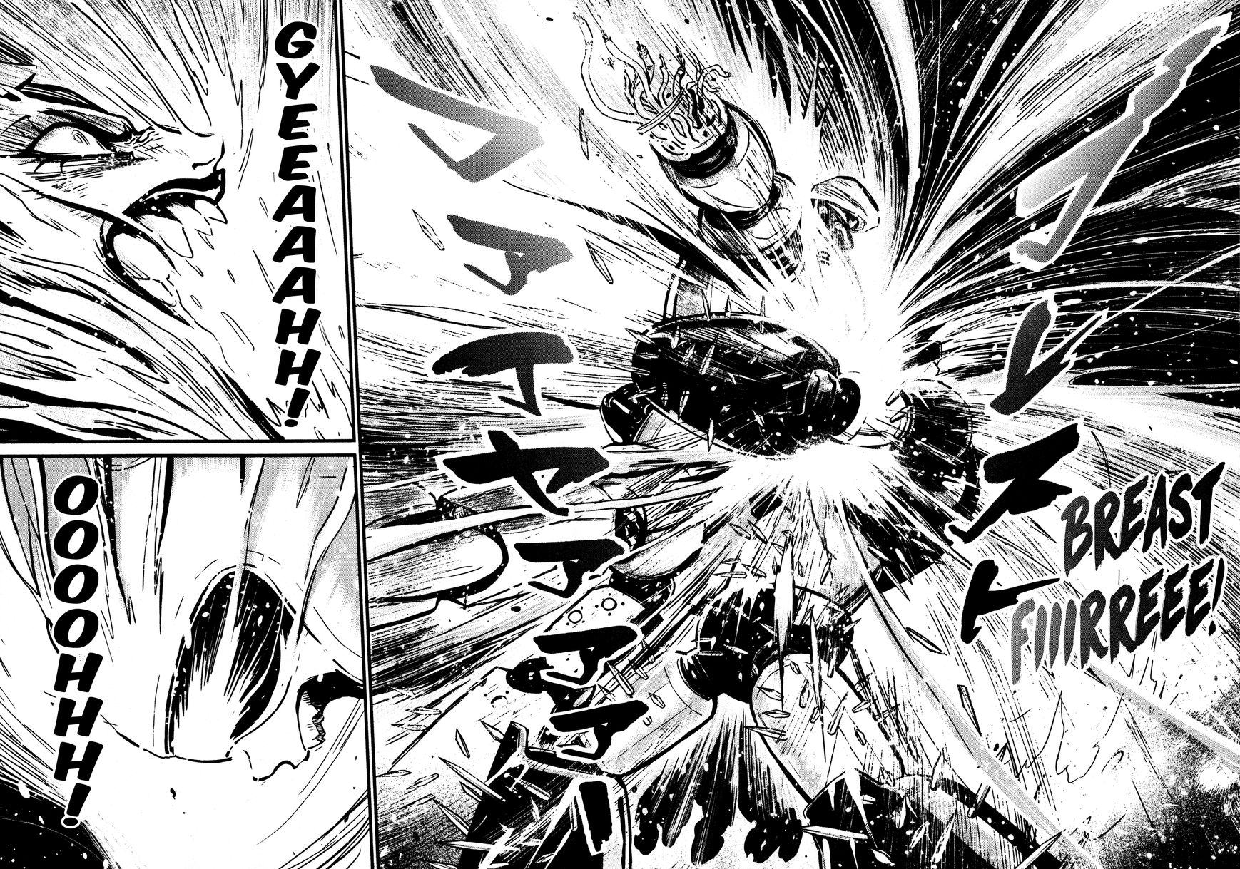Shin Mazinger Zero Chapter 19 page 23 - Chapter 19 : Ashura's Dream and Kouji's Terror