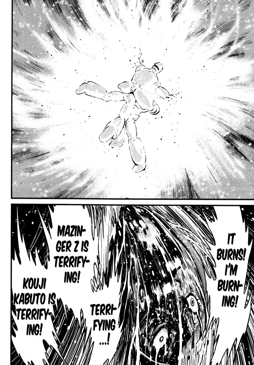Shin Mazinger Zero Chapter 19 page 24 - Chapter 19 : Ashura's Dream and Kouji's Terror