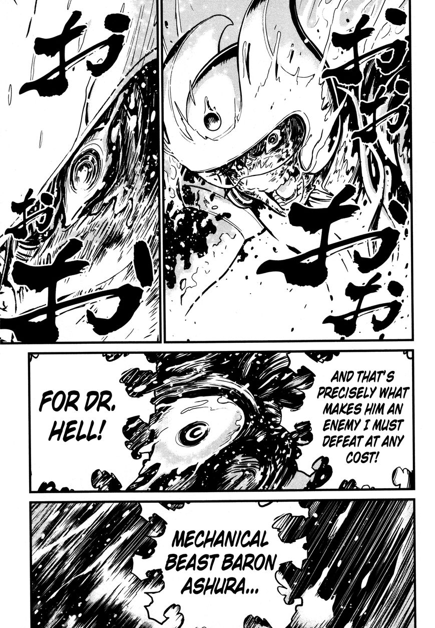 Shin Mazinger Zero Chapter 19 page 25 - Chapter 19 : Ashura's Dream and Kouji's Terror