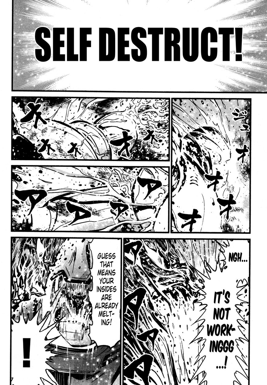 Shin Mazinger Zero Chapter 19 page 26 - Chapter 19 : Ashura's Dream and Kouji's Terror