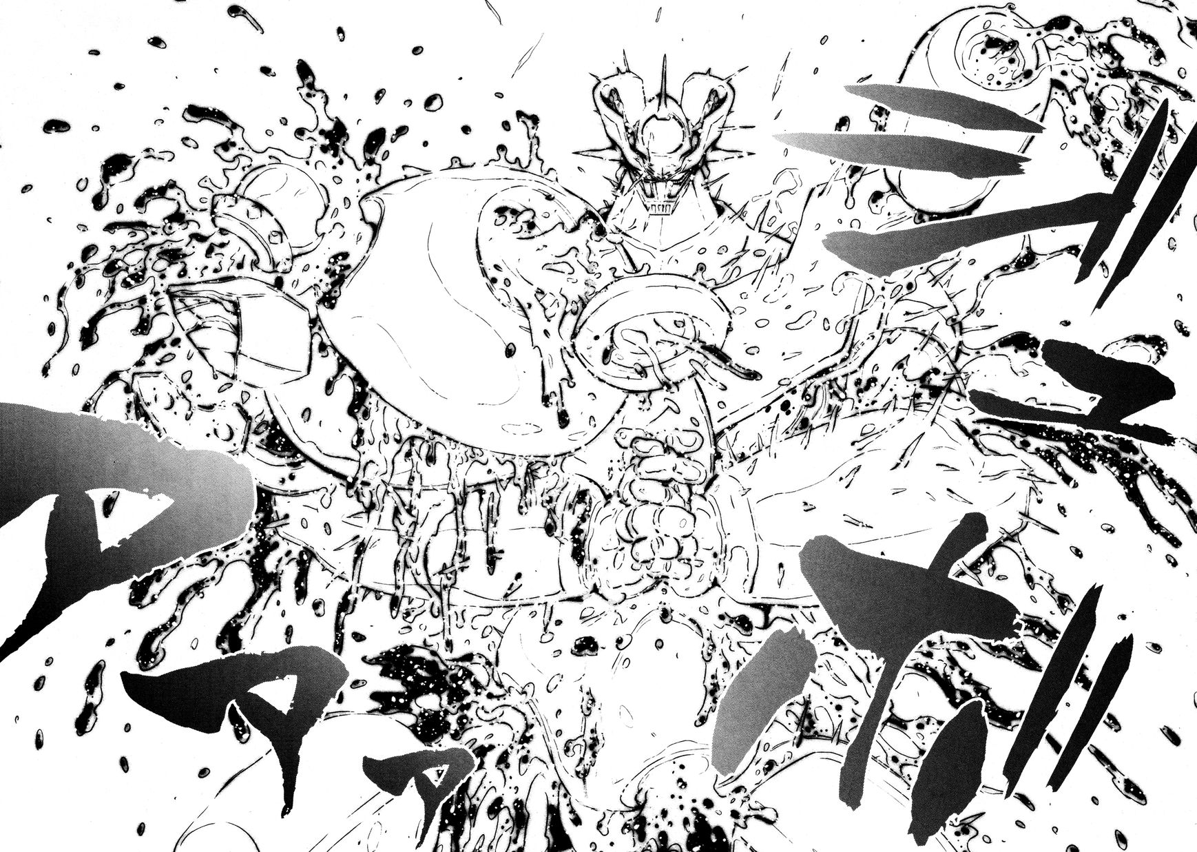 Shin Mazinger Zero Chapter 19 page 28 - Chapter 19 : Ashura's Dream and Kouji's Terror