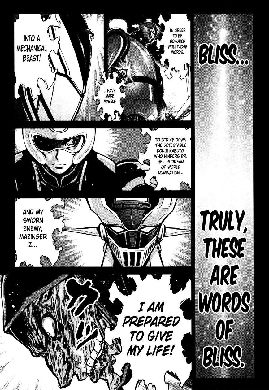 Shin Mazinger Zero Chapter 19 page 3 - Chapter 19 : Ashura's Dream and Kouji's Terror