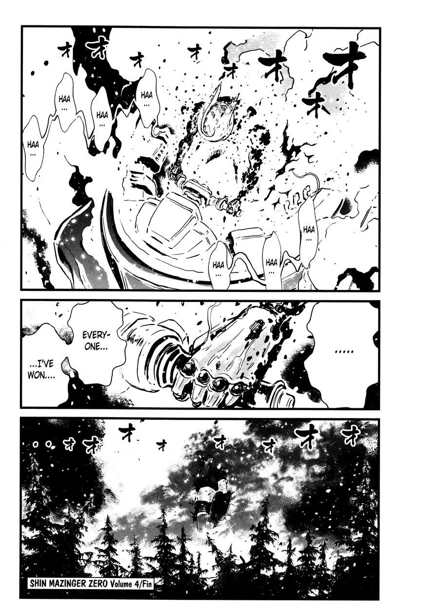 Shin Mazinger Zero Chapter 19 page 31 - Chapter 19 : Ashura's Dream and Kouji's Terror