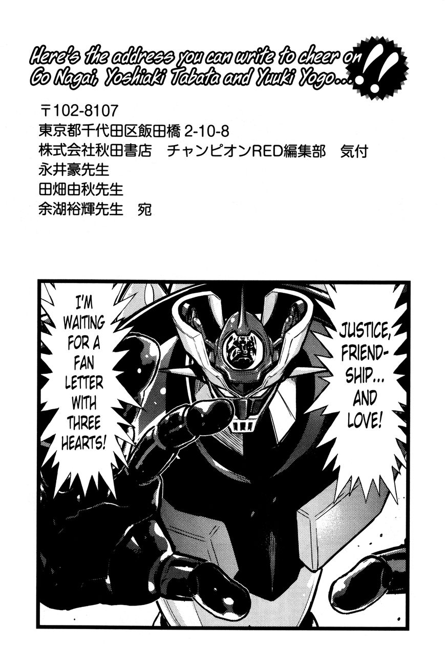Shin Mazinger Zero Chapter 19 page 32 - Chapter 19 : Ashura's Dream and Kouji's Terror