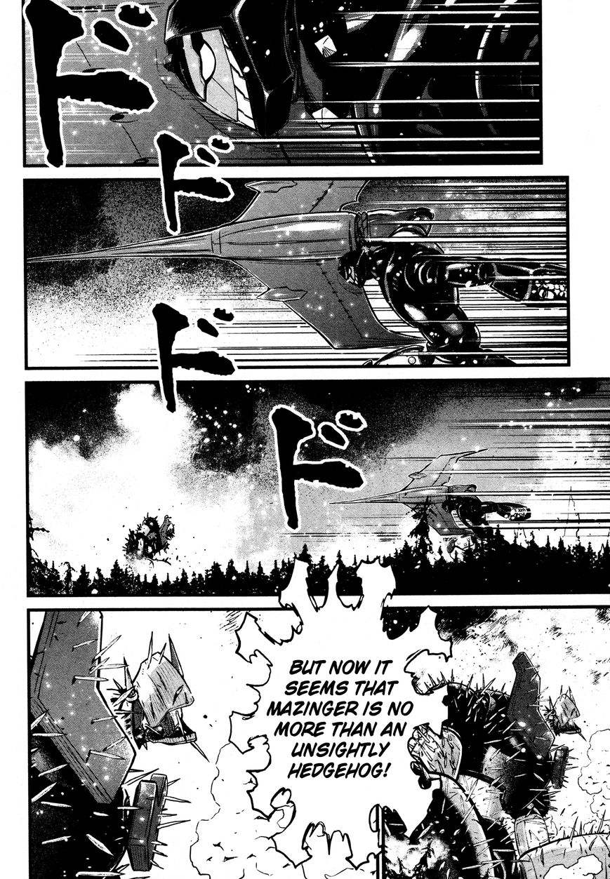 Shin Mazinger Zero Chapter 19 page 4 - Chapter 19 : Ashura's Dream and Kouji's Terror