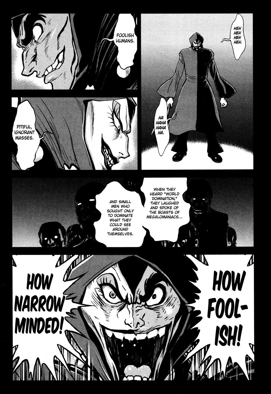 Shin Mazinger Zero Chapter 19 page 7 - Chapter 19 : Ashura's Dream and Kouji's Terror