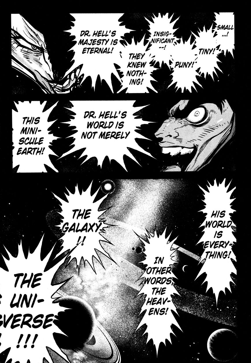 Shin Mazinger Zero Chapter 19 page 8 - Chapter 19 : Ashura's Dream and Kouji's Terror