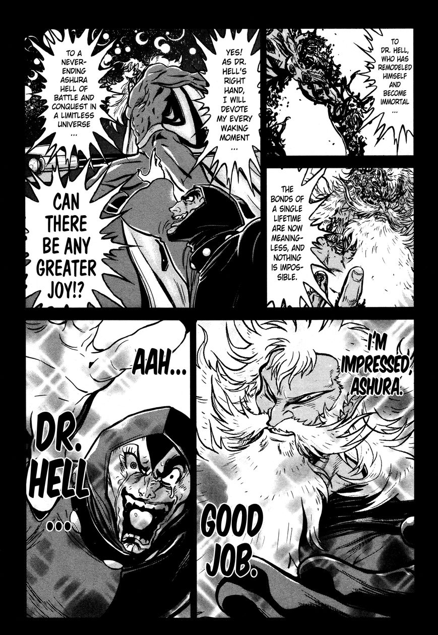 Shin Mazinger Zero Chapter 19 page 9 - Chapter 19 : Ashura's Dream and Kouji's Terror
