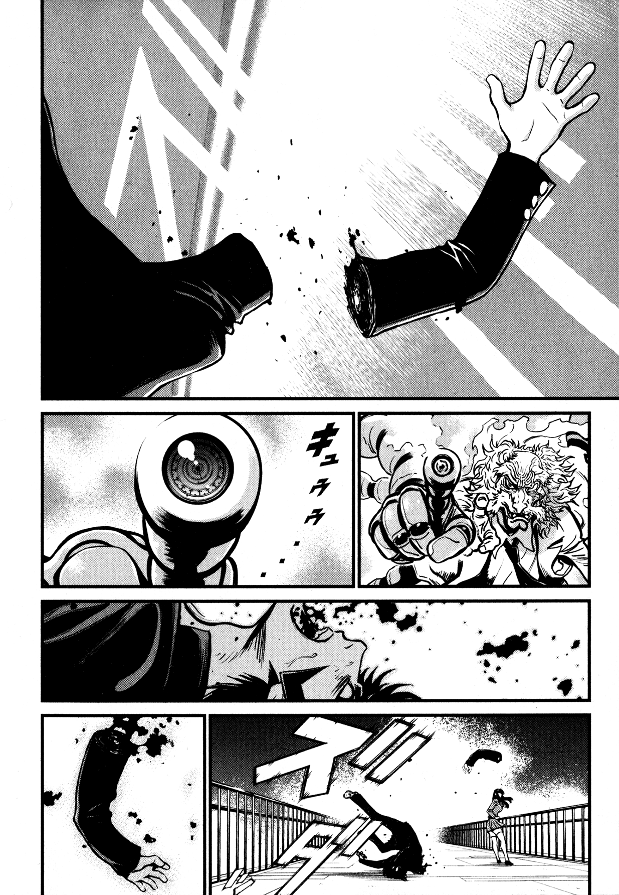 Shin Mazinger Zero Chapter 2.4 page 11 - Chapter 2 v4 : Terror! The Kabuto Family Extermination Plan