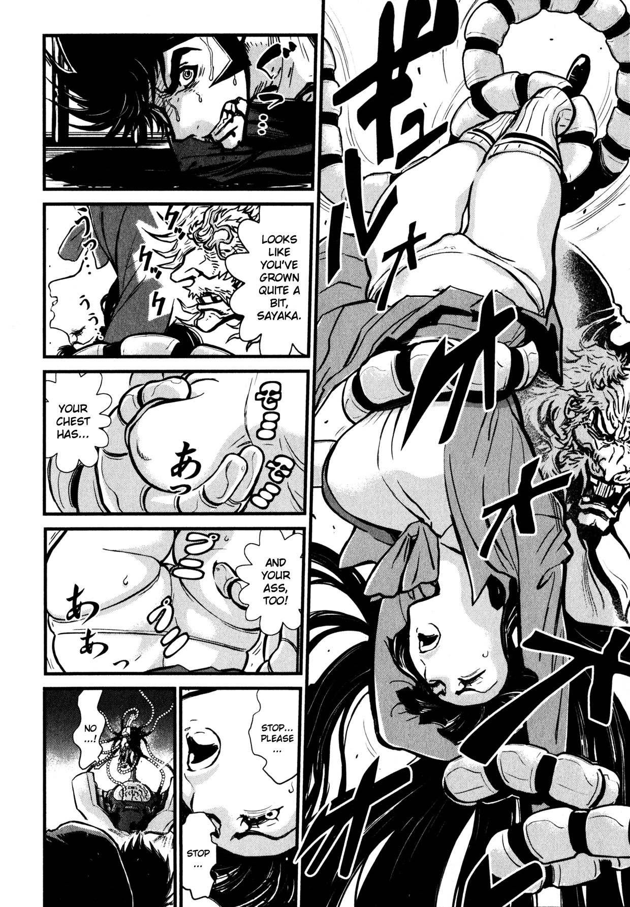 Shin Mazinger Zero Chapter 2.4 page 13 - Chapter 2 v4 : Terror! The Kabuto Family Extermination Plan