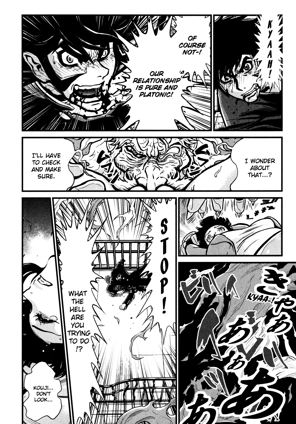 Shin Mazinger Zero Chapter 2.4 page 15 - Chapter 2 v4 : Terror! The Kabuto Family Extermination Plan