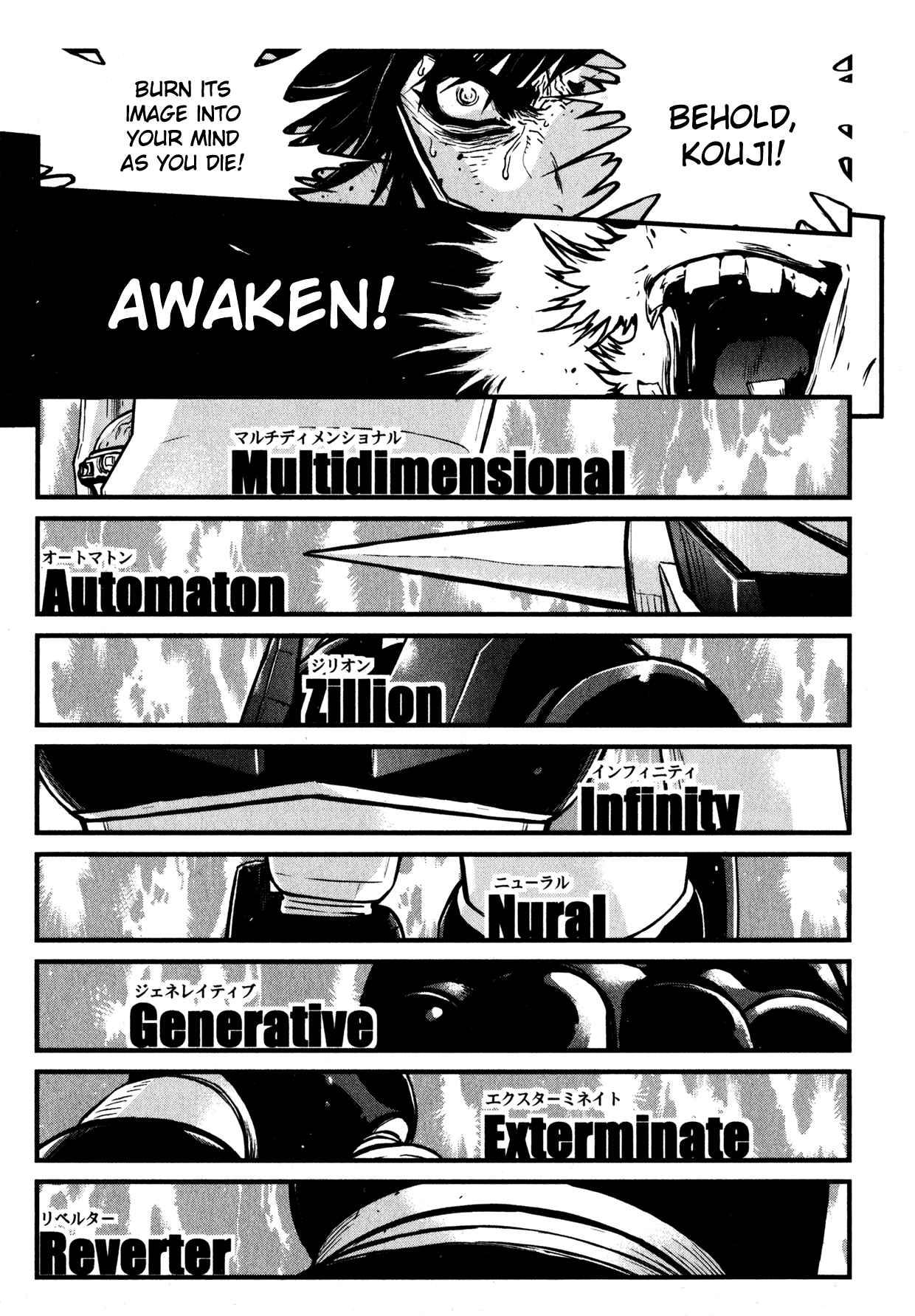 Shin Mazinger Zero Chapter 2.4 page 20 - Chapter 2 v4 : Terror! The Kabuto Family Extermination Plan