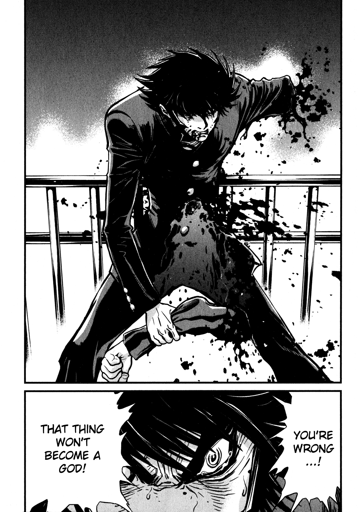 Shin Mazinger Zero Chapter 2.4 page 22 - Chapter 2 v4 : Terror! The Kabuto Family Extermination Plan