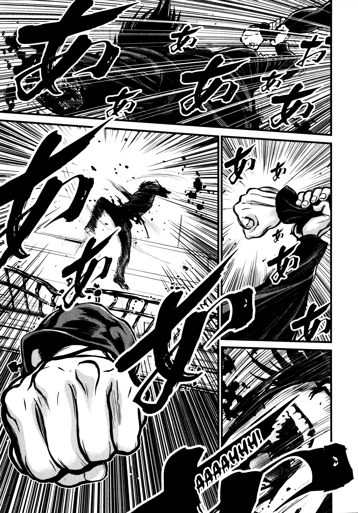 Shin Mazinger Zero Chapter 2.4 page 27 - Chapter 2 v4 : Terror! The Kabuto Family Extermination Plan