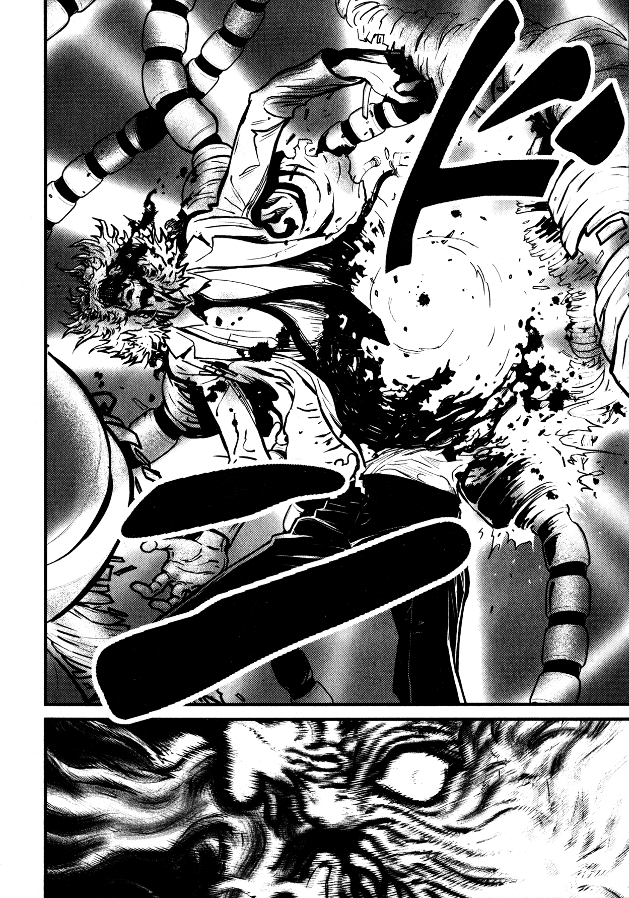 Shin Mazinger Zero Chapter 2.4 page 29 - Chapter 2 v4 : Terror! The Kabuto Family Extermination Plan
