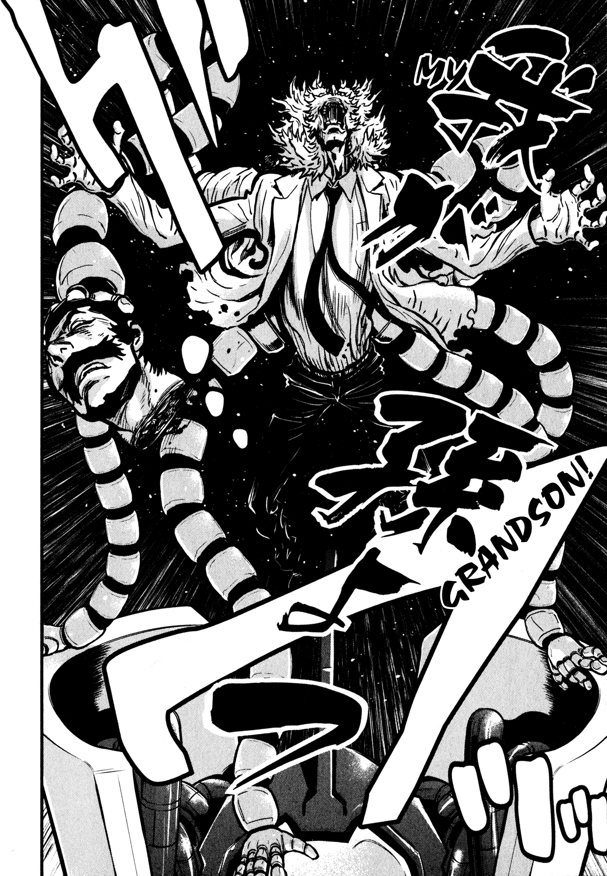Shin Mazinger Zero Chapter 2.4 page 4 - Chapter 2 v4 : Terror! The Kabuto Family Extermination Plan