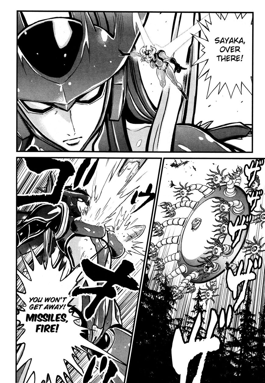 Shin Mazinger Zero Chapter 20 page 11 - Chapter 20 : The Sundered Sky