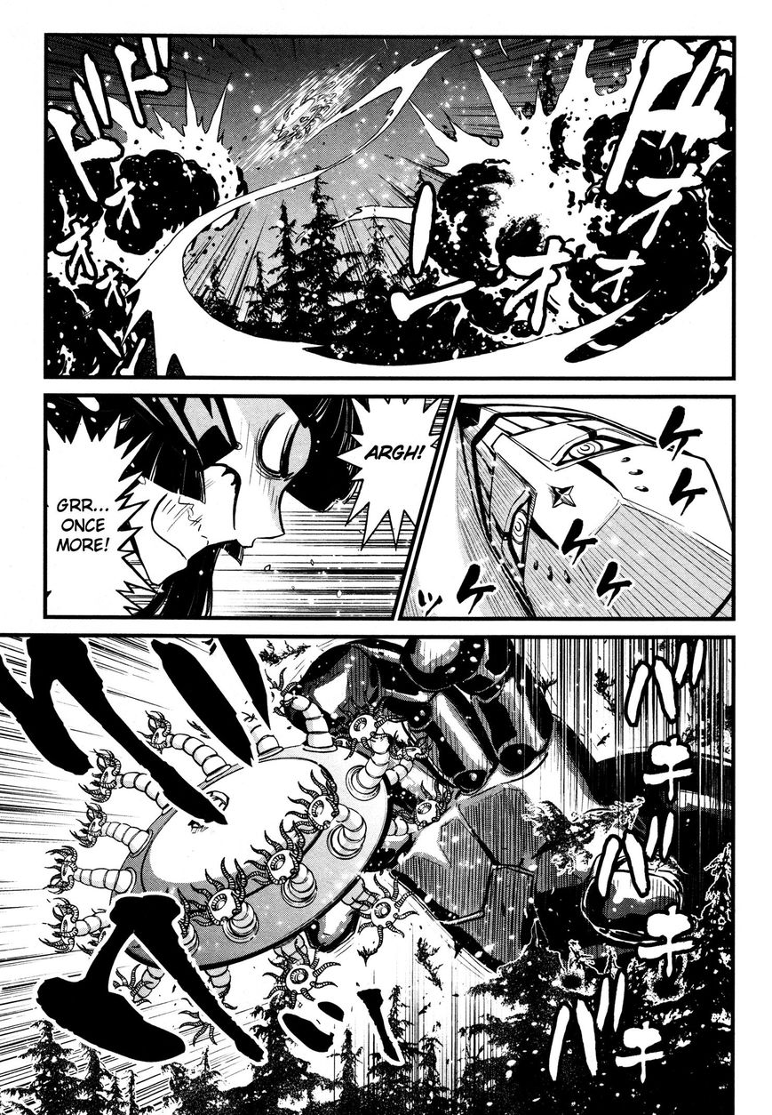 Shin Mazinger Zero Chapter 20 page 12 - Chapter 20 : The Sundered Sky
