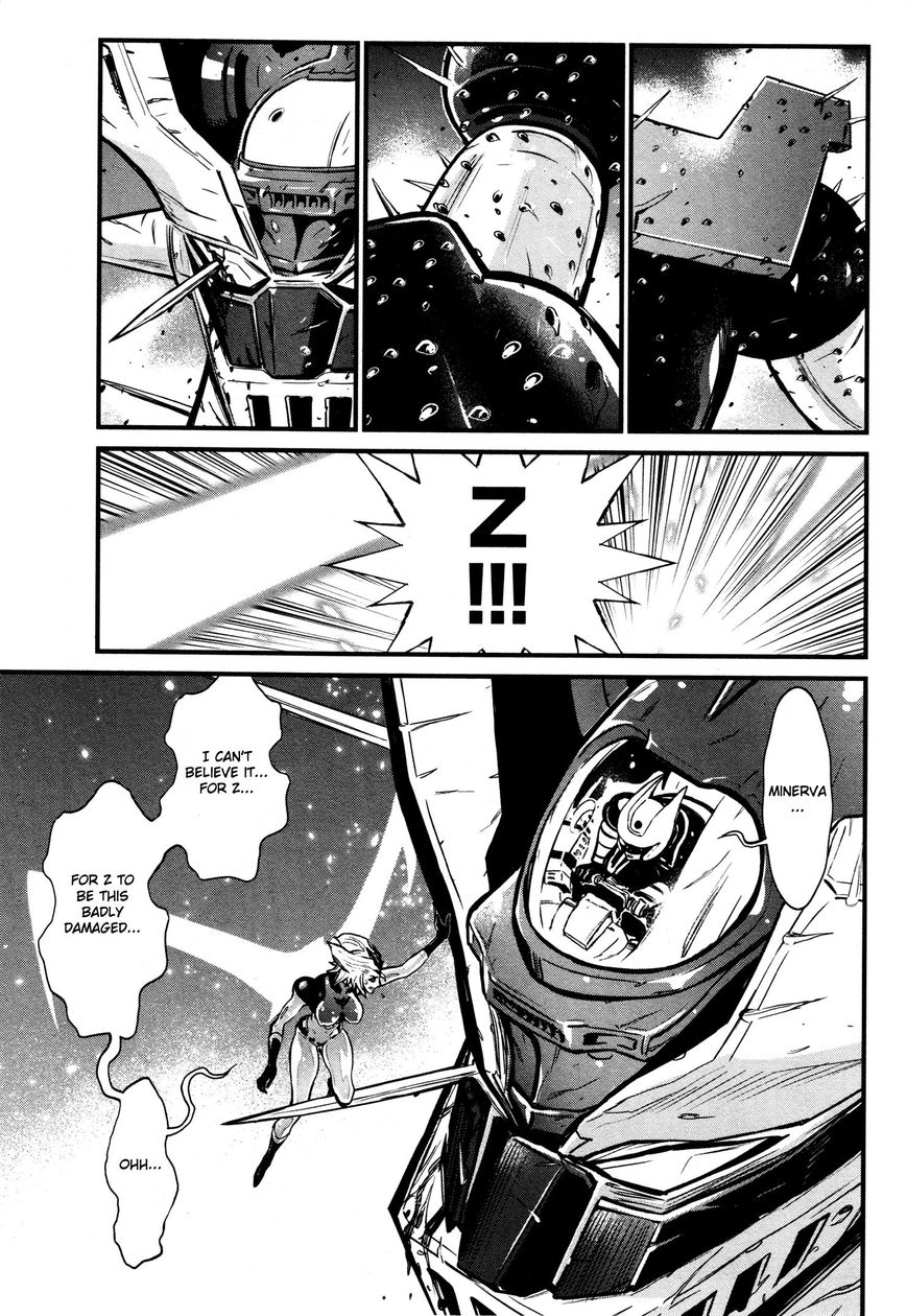Shin Mazinger Zero Chapter 20 page 17 - Chapter 20 : The Sundered Sky