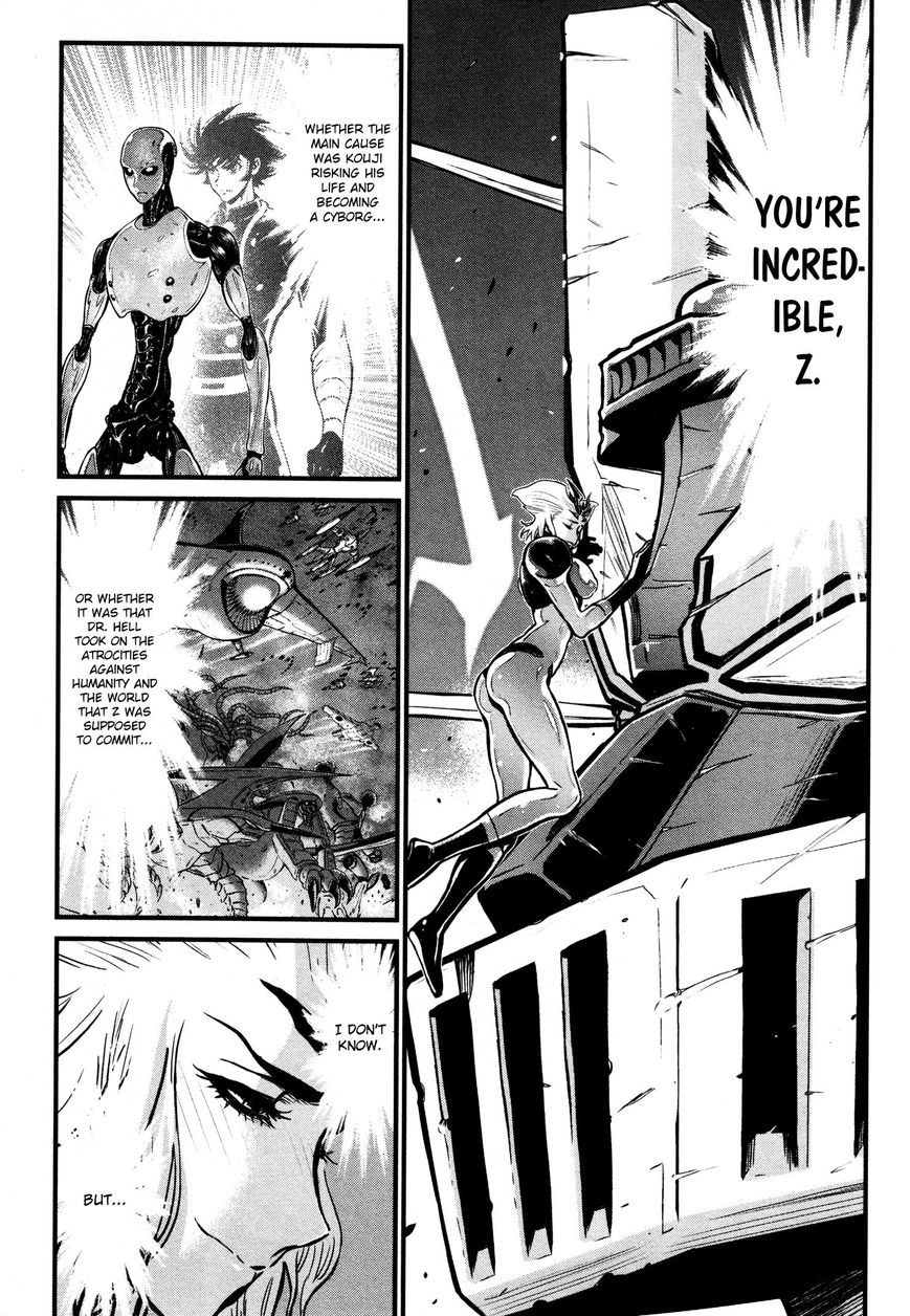Shin Mazinger Zero Chapter 20 page 19 - Chapter 20 : The Sundered Sky