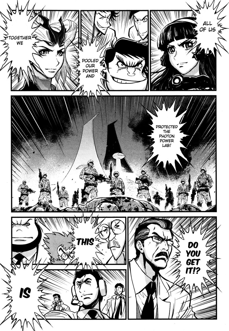 Shin Mazinger Zero Chapter 20 page 22 - Chapter 20 : The Sundered Sky