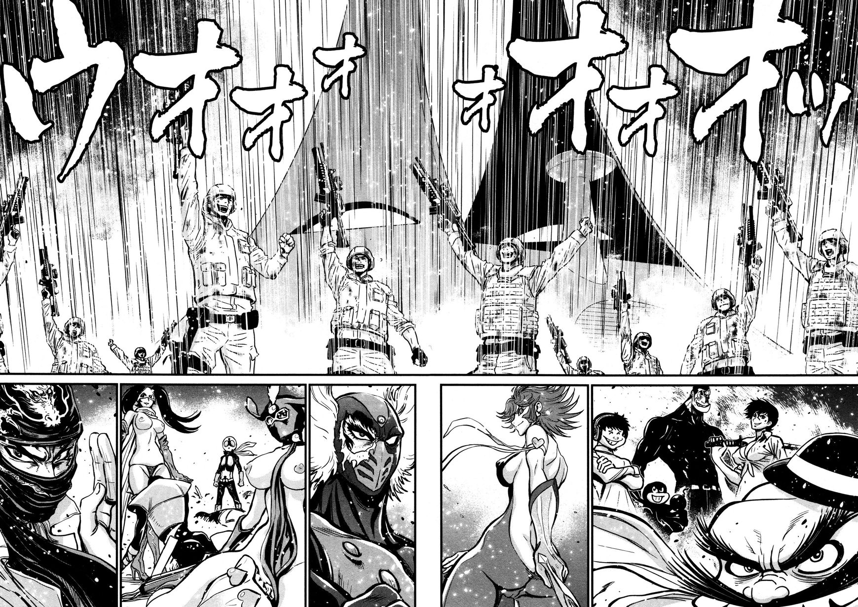 Shin Mazinger Zero Chapter 20 page 24 - Chapter 20 : The Sundered Sky