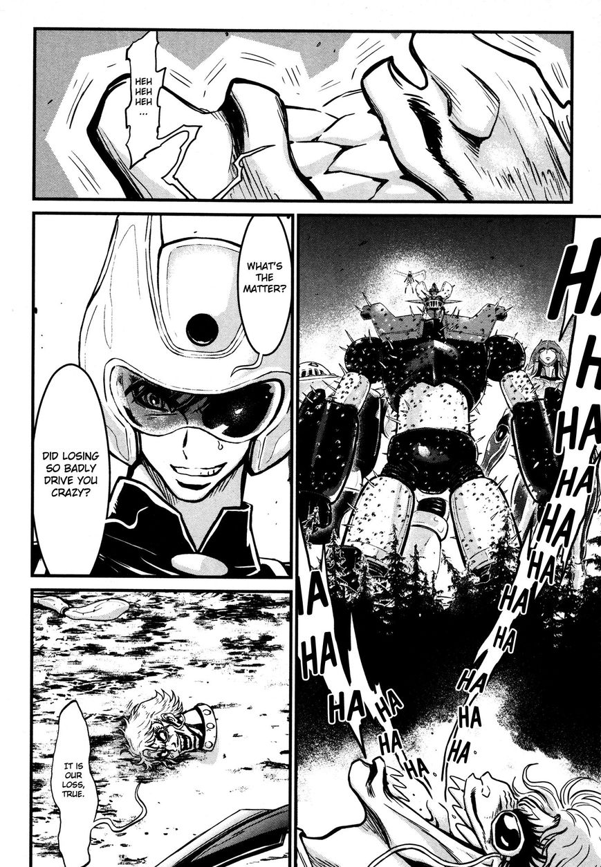 Shin Mazinger Zero Chapter 20 page 25 - Chapter 20 : The Sundered Sky