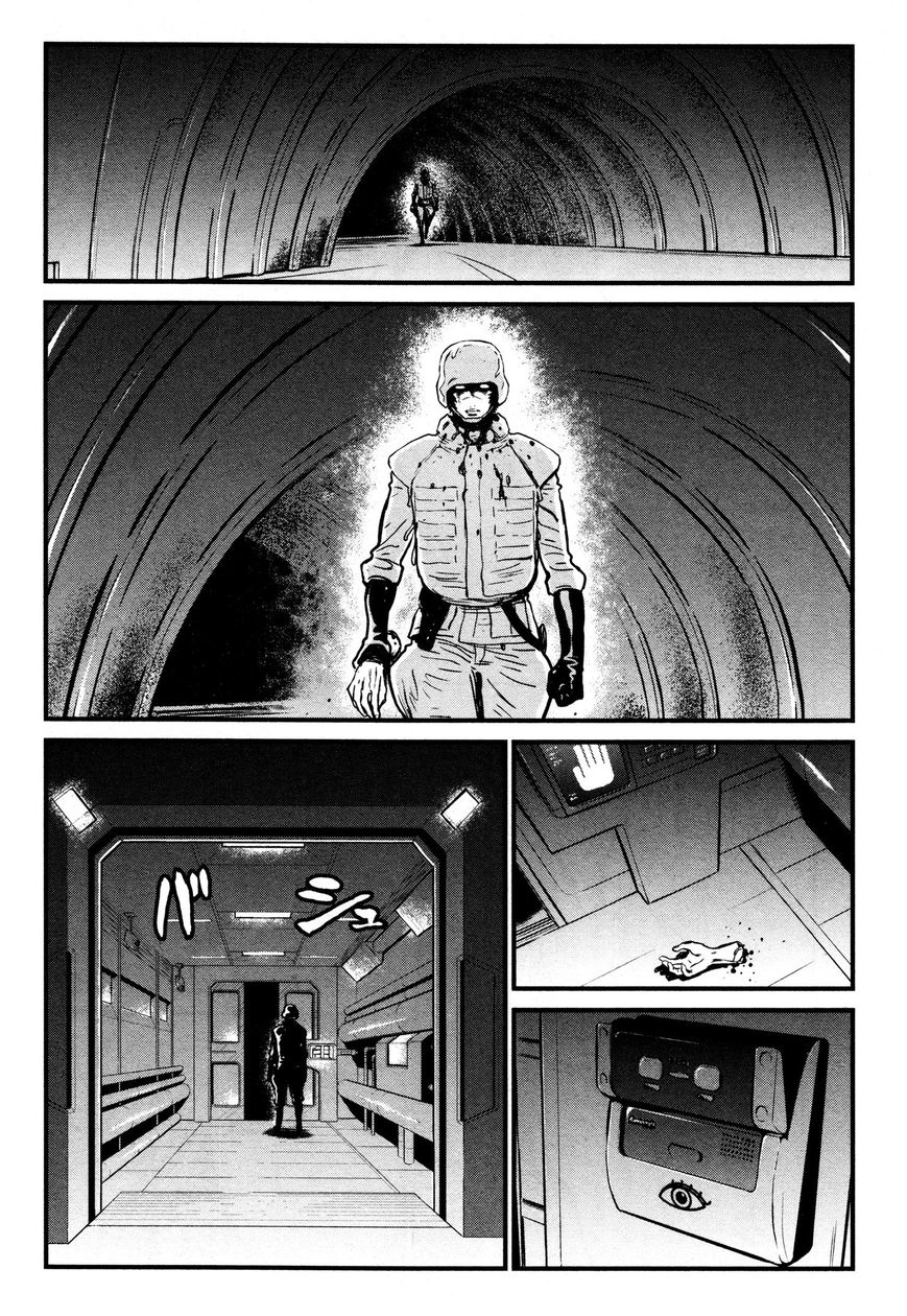 Shin Mazinger Zero Chapter 20 page 27 - Chapter 20 : The Sundered Sky