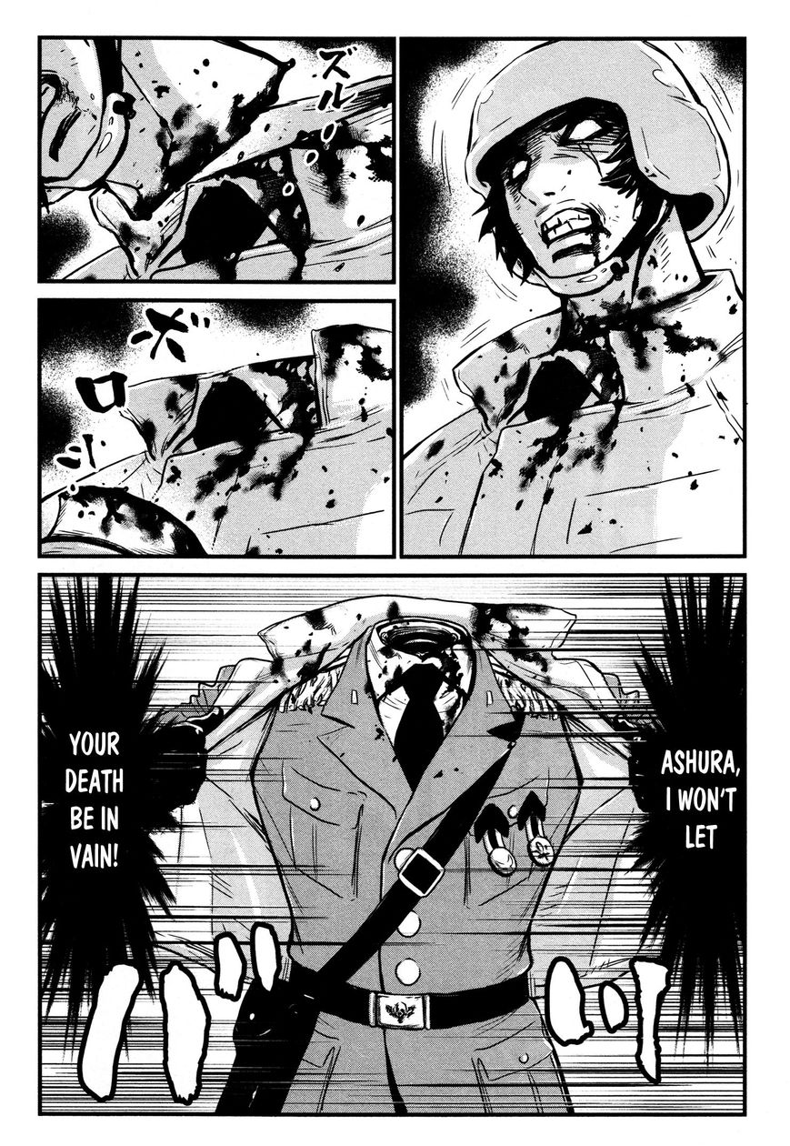 Shin Mazinger Zero Chapter 20 page 29 - Chapter 20 : The Sundered Sky