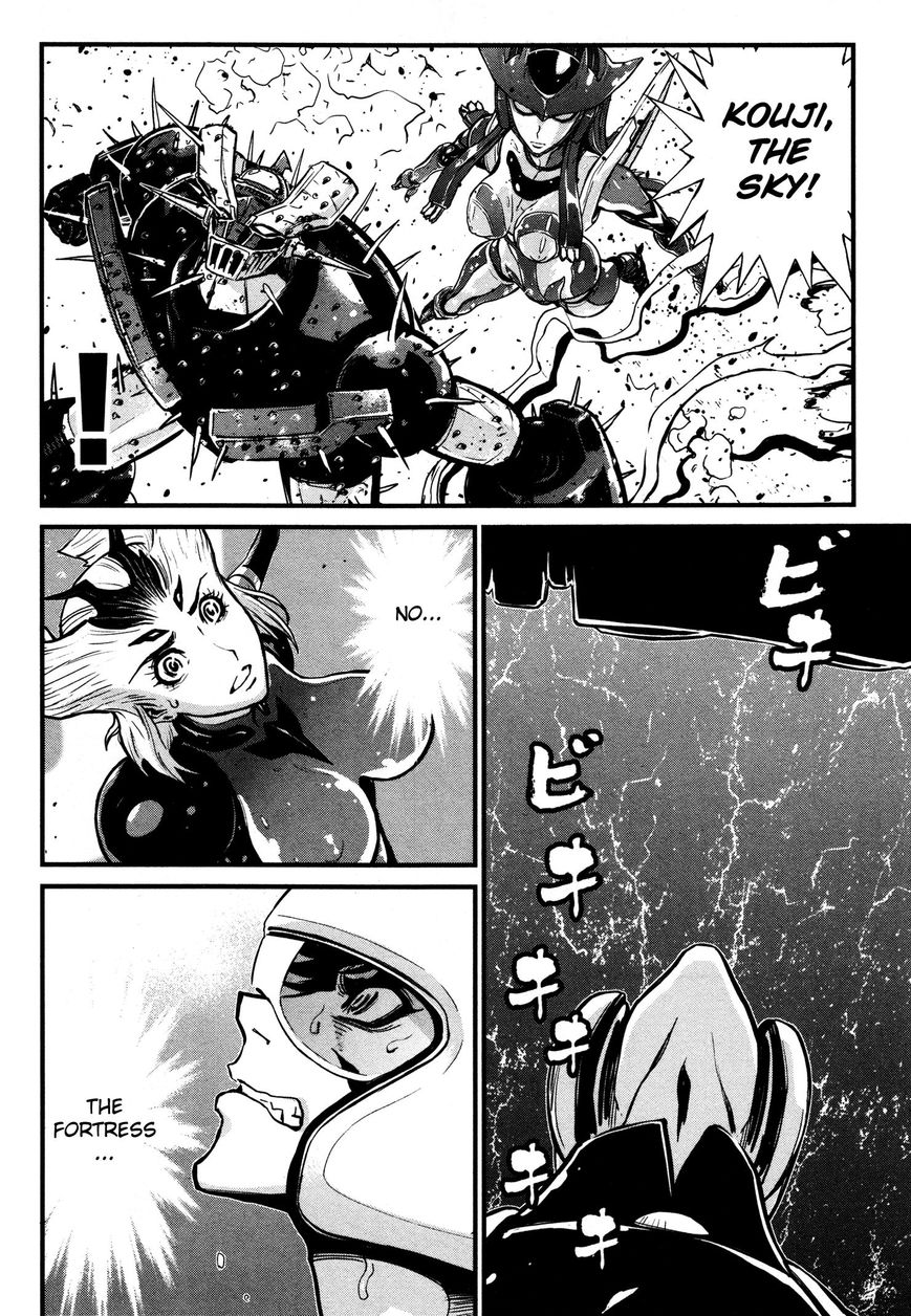 Shin Mazinger Zero Chapter 20 page 33 - Chapter 20 : The Sundered Sky
