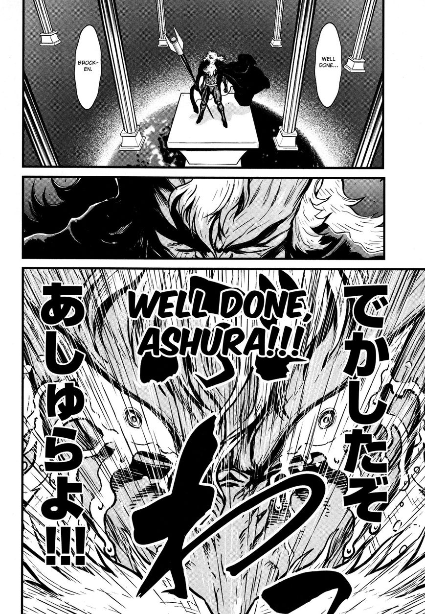 Shin Mazinger Zero Chapter 20 page 36 - Chapter 20 : The Sundered Sky