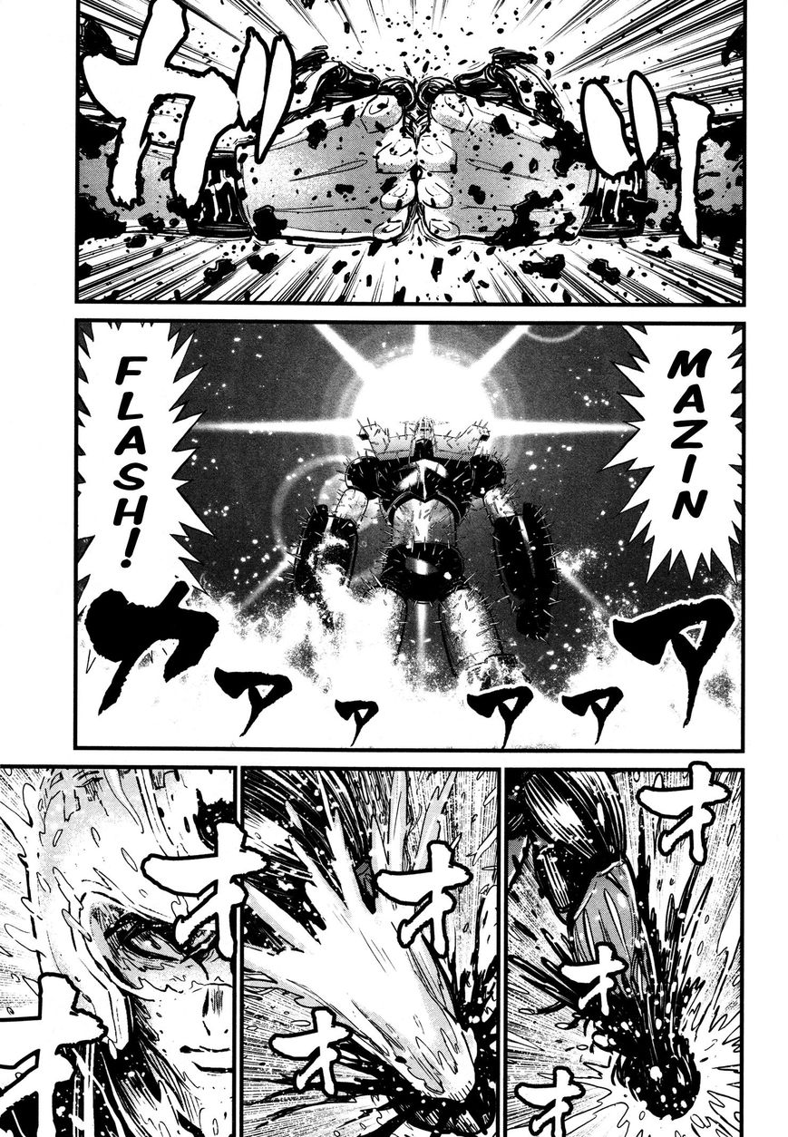 Shin Mazinger Zero Chapter 20 page 4 - Chapter 20 : The Sundered Sky