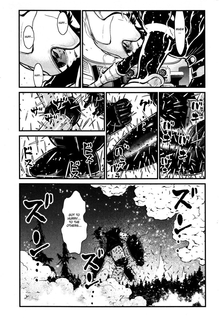 Shin Mazinger Zero Chapter 20 page 6 - Chapter 20 : The Sundered Sky