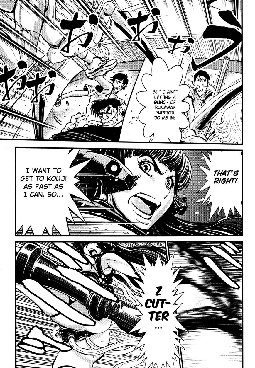 Shin Mazinger Zero Chapter 20 page 8 - Chapter 20 : The Sundered Sky