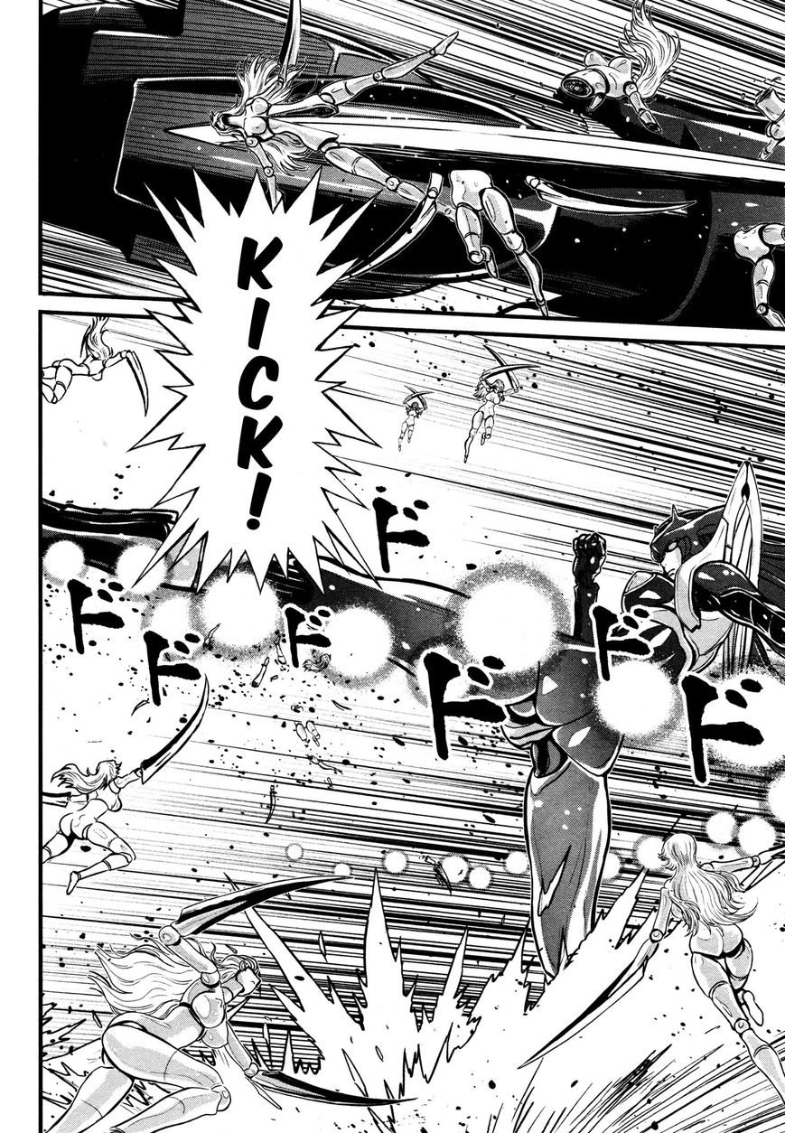 Shin Mazinger Zero Chapter 20 page 9 - Chapter 20 : The Sundered Sky