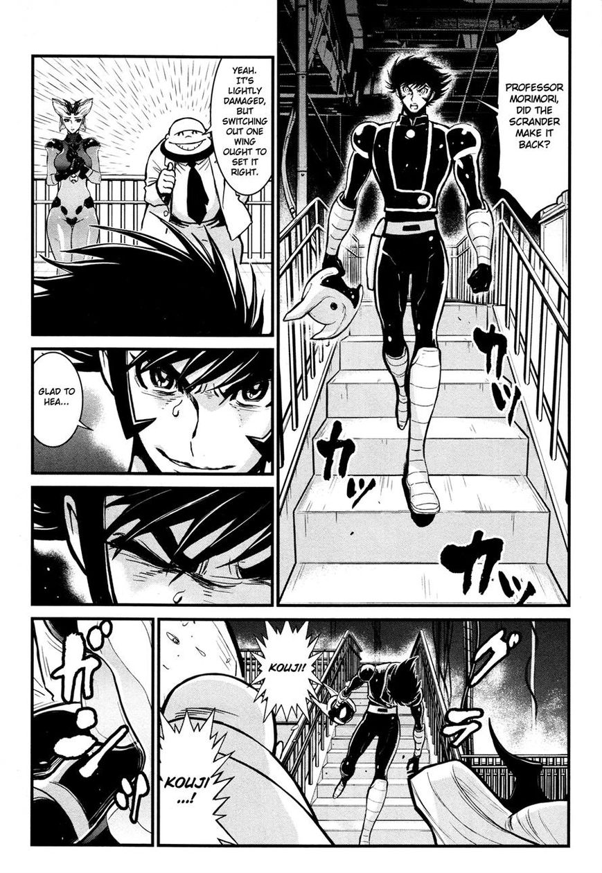 Shin Mazinger Zero Chapter 21 page 11 - Chapter 21