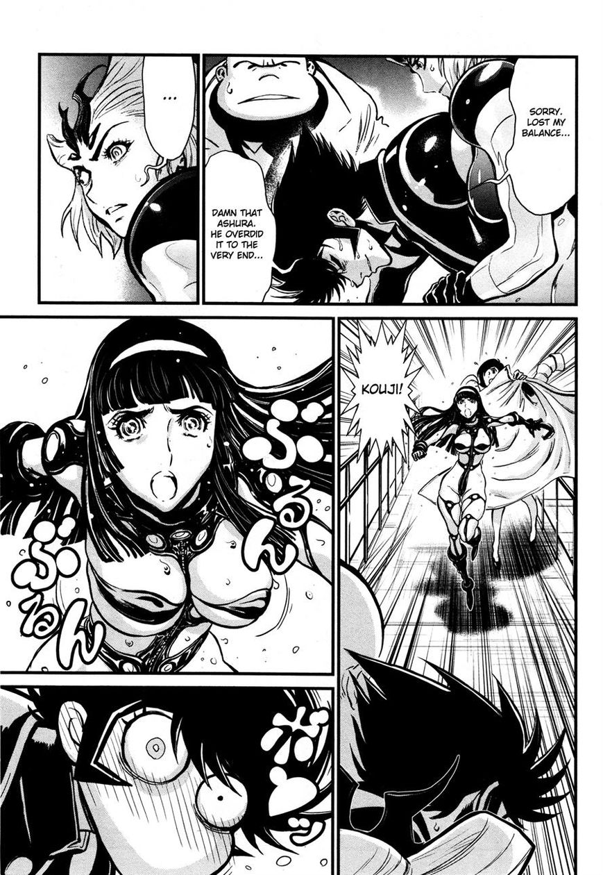 Shin Mazinger Zero Chapter 21 page 12 - Chapter 21