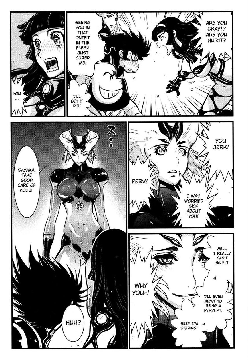Shin Mazinger Zero Chapter 21 page 13 - Chapter 21