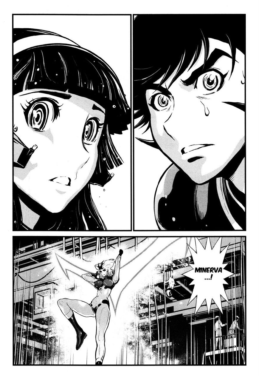 Shin Mazinger Zero Chapter 21 page 15 - Chapter 21