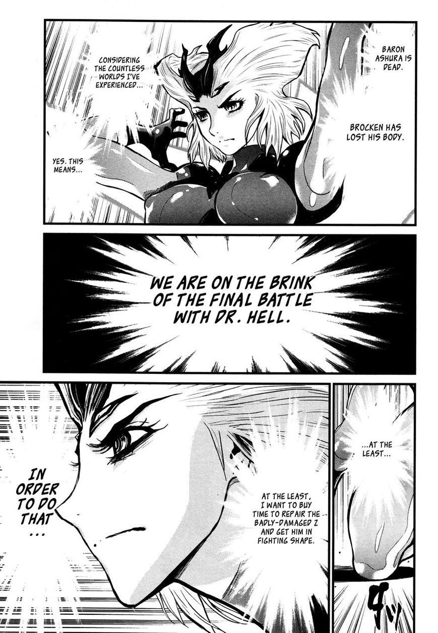 Shin Mazinger Zero Chapter 21 page 16 - Chapter 21